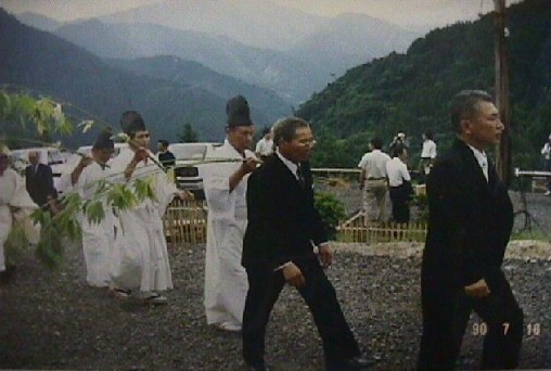 Shinto hemp ceremony in Gunma prefecture (1990)