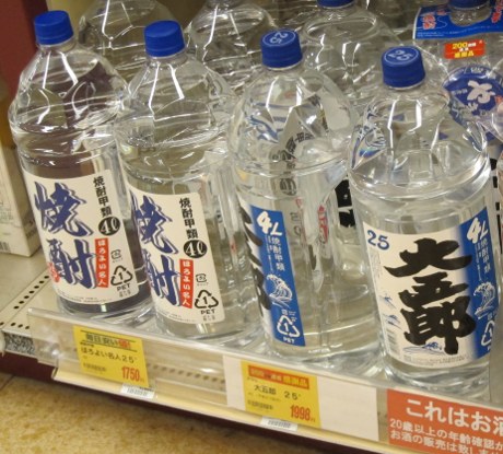 4l bottles of 25% alcohol in a Tokyo supermarket