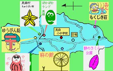 Village map of Miasa with hemp museum